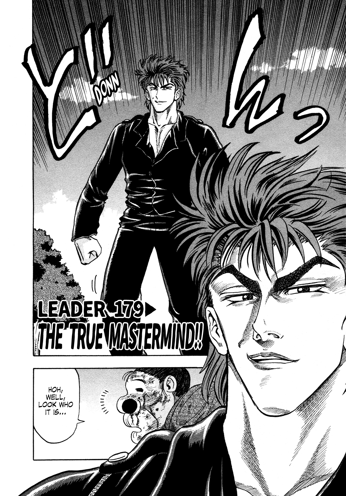 Seikimatsu Leader Den Takeshi! Chapter 179 #2