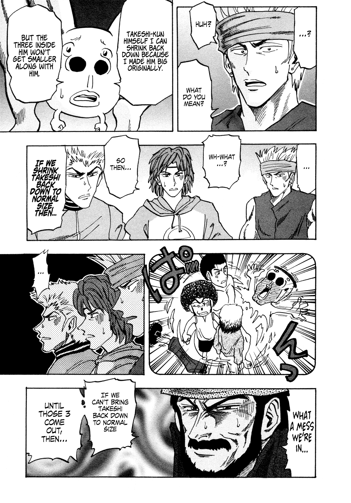 Seikimatsu Leader Den Takeshi! Chapter 176 #7