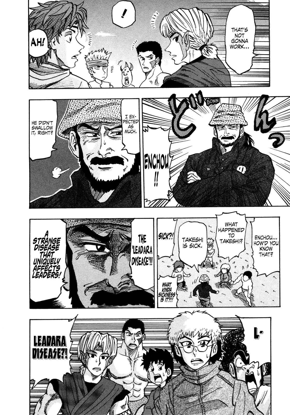Seikimatsu Leader Den Takeshi! Chapter 173 #13