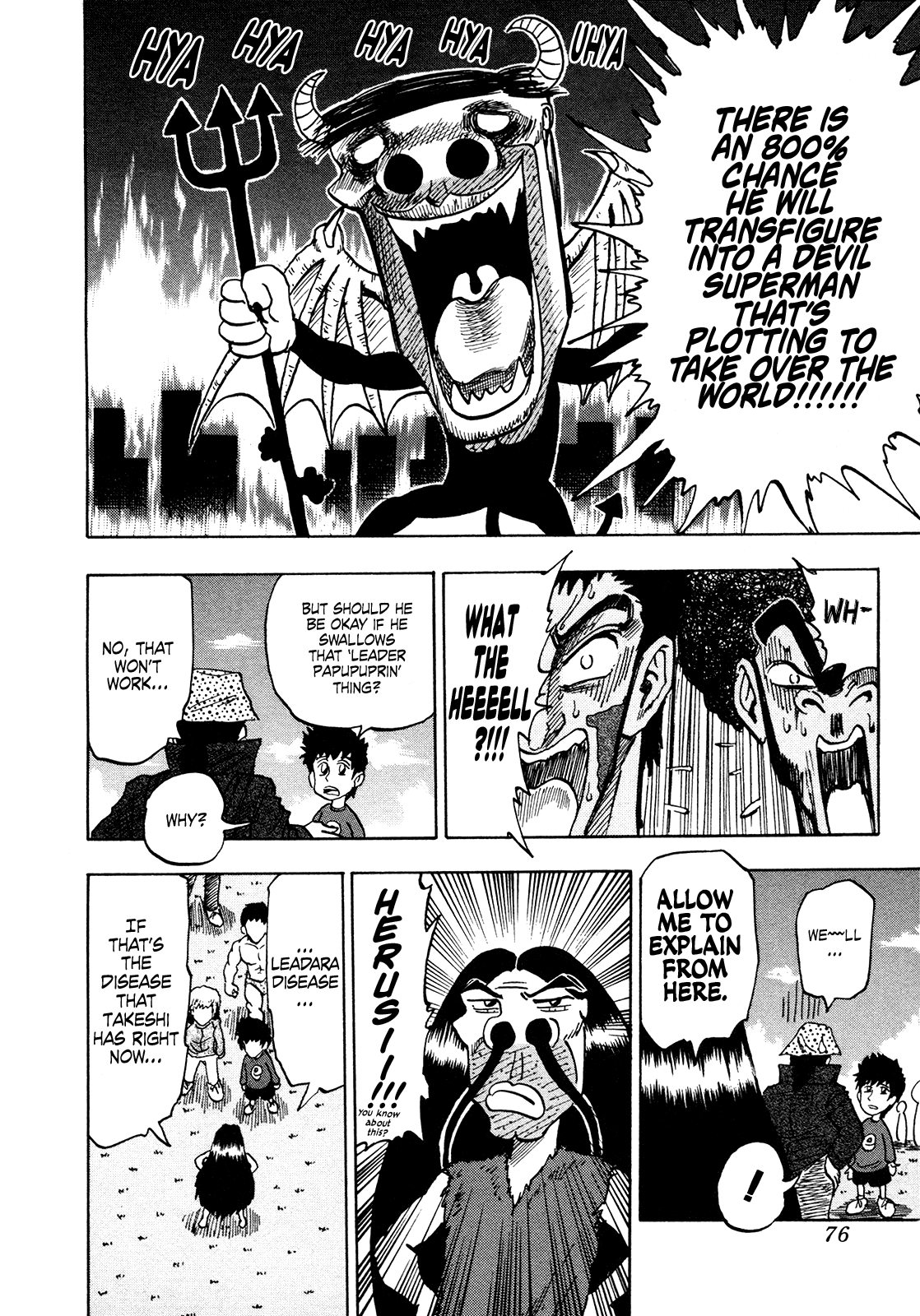 Seikimatsu Leader Den Takeshi! Chapter 173 #15