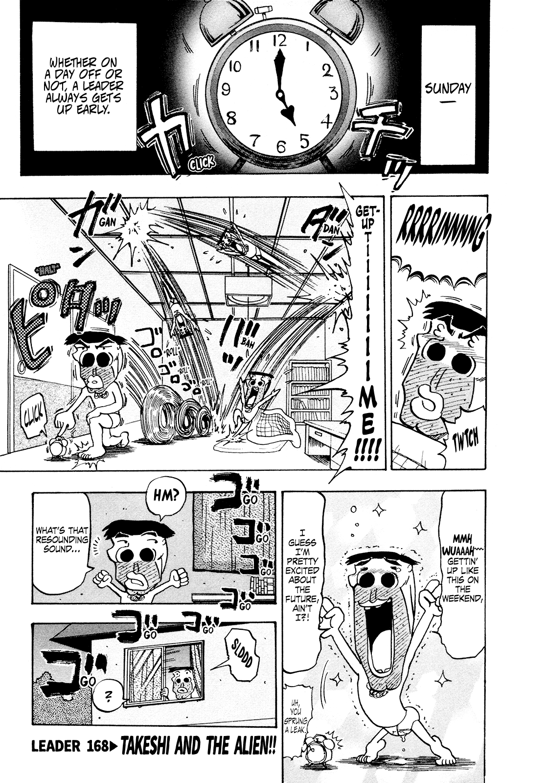 Seikimatsu Leader Den Takeshi! Chapter 168 #1