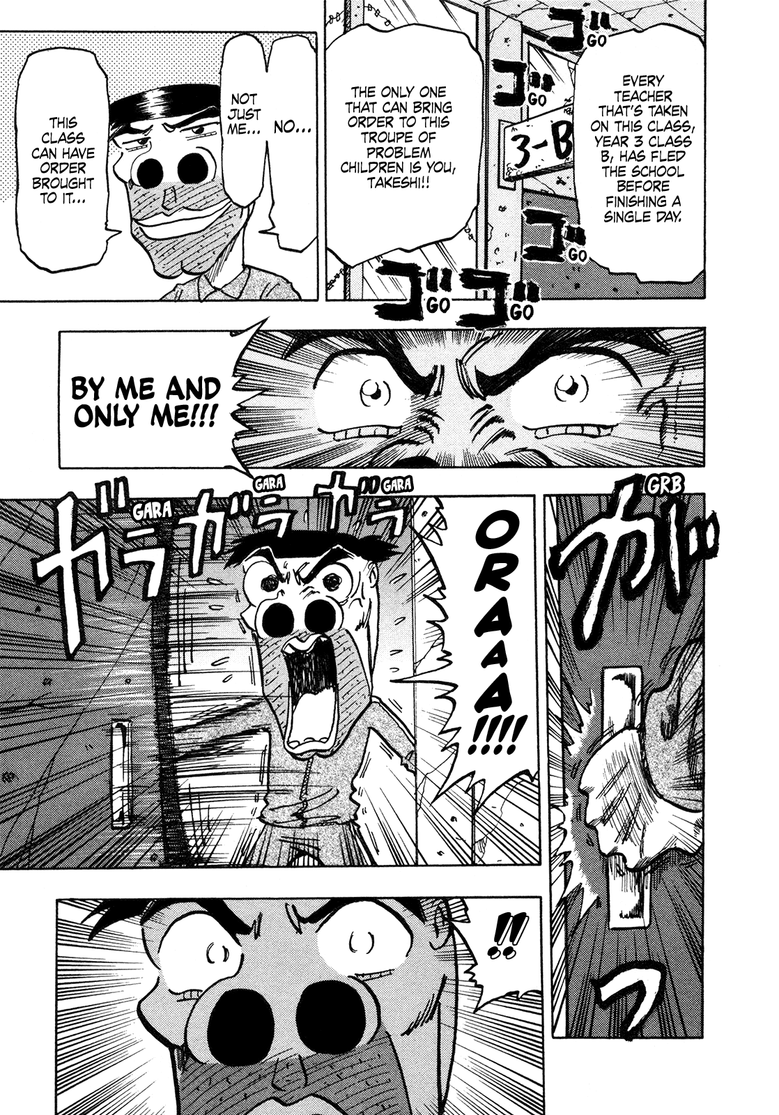 Seikimatsu Leader Den Takeshi! Chapter 172 #7