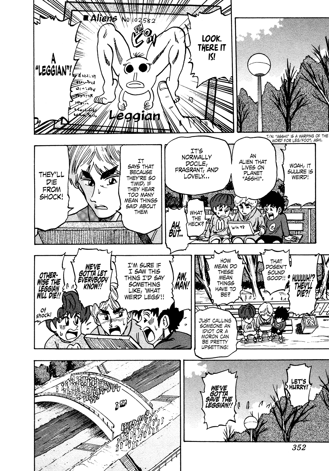 Seikimatsu Leader Den Takeshi! Chapter 168 #12