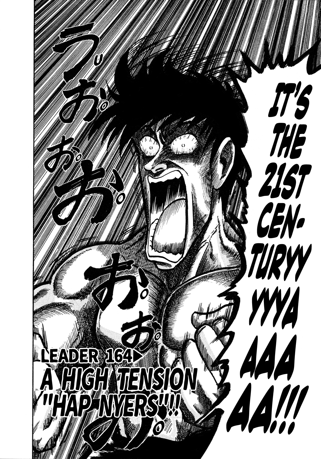 Seikimatsu Leader Den Takeshi! Chapter 164 #2