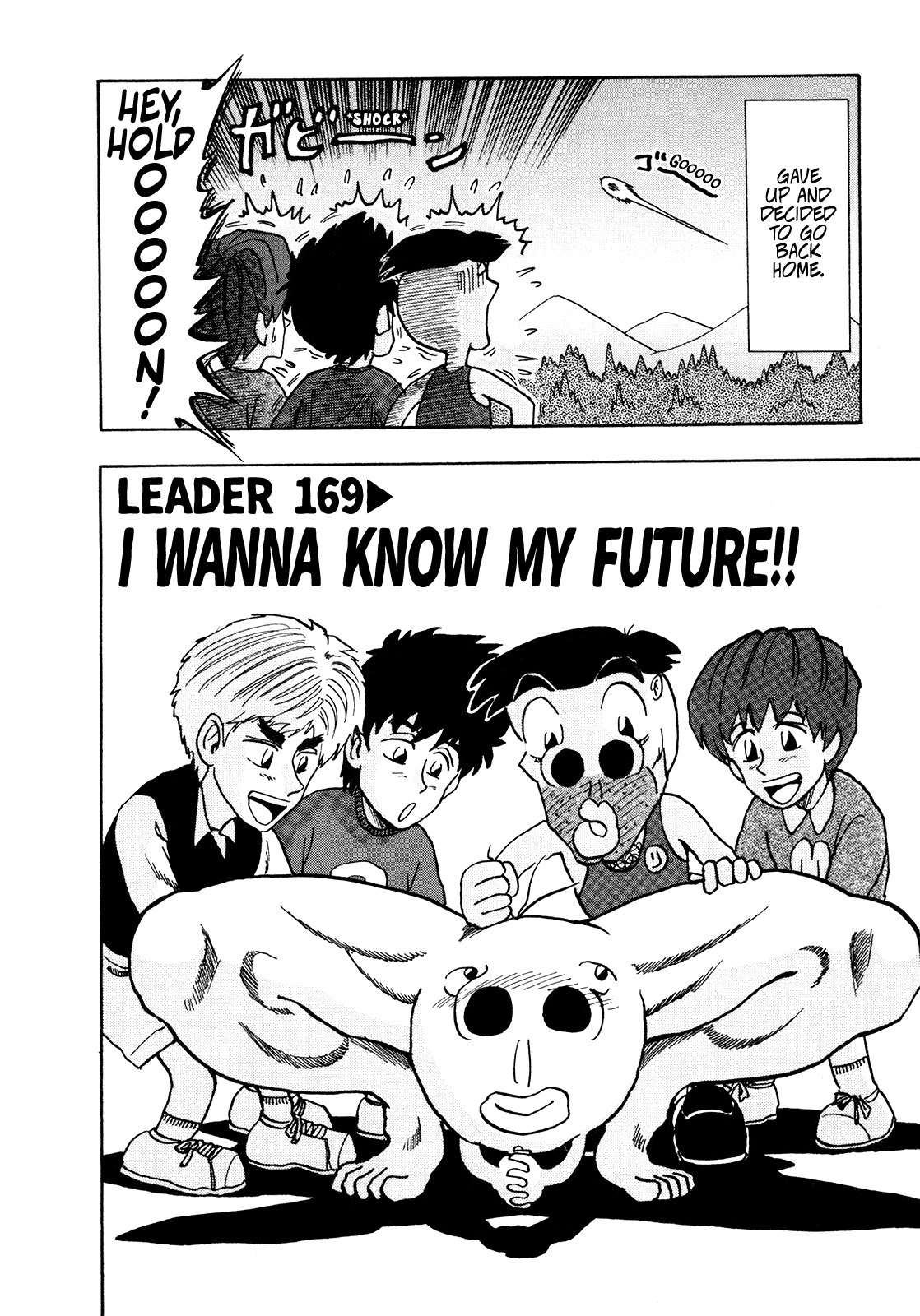 Seikimatsu Leader Den Takeshi! Chapter 169 #2