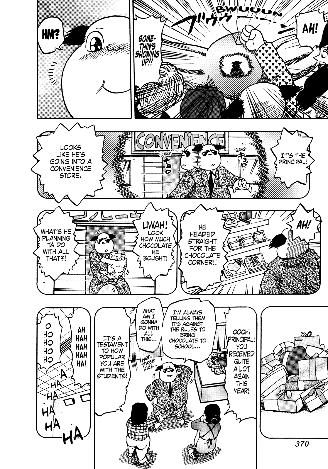 Seikimatsu Leader Den Takeshi! Chapter 169 #10