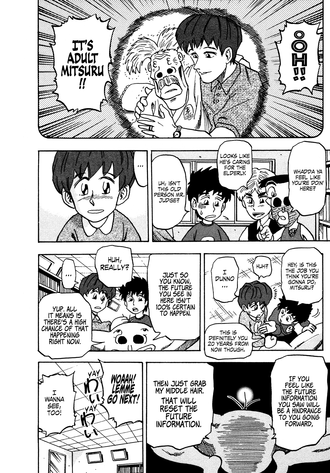 Seikimatsu Leader Den Takeshi! Chapter 169 #12