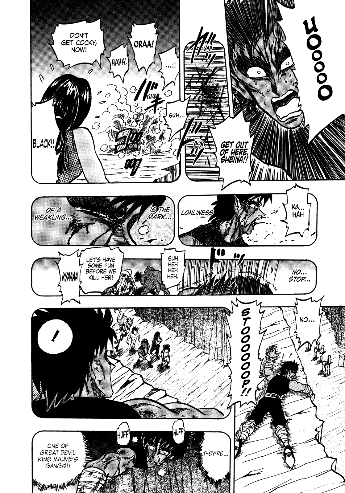 Seikimatsu Leader Den Takeshi! Chapter 159 #11