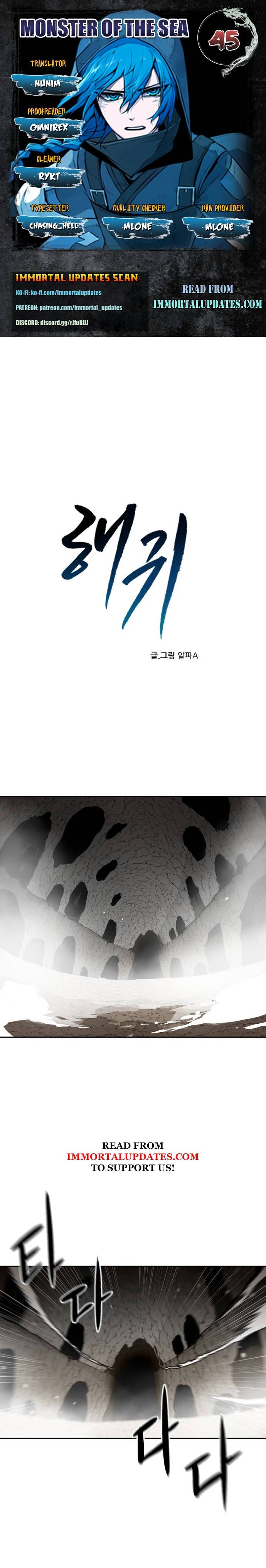 Spirits Of The Sea Chapter 45 #1