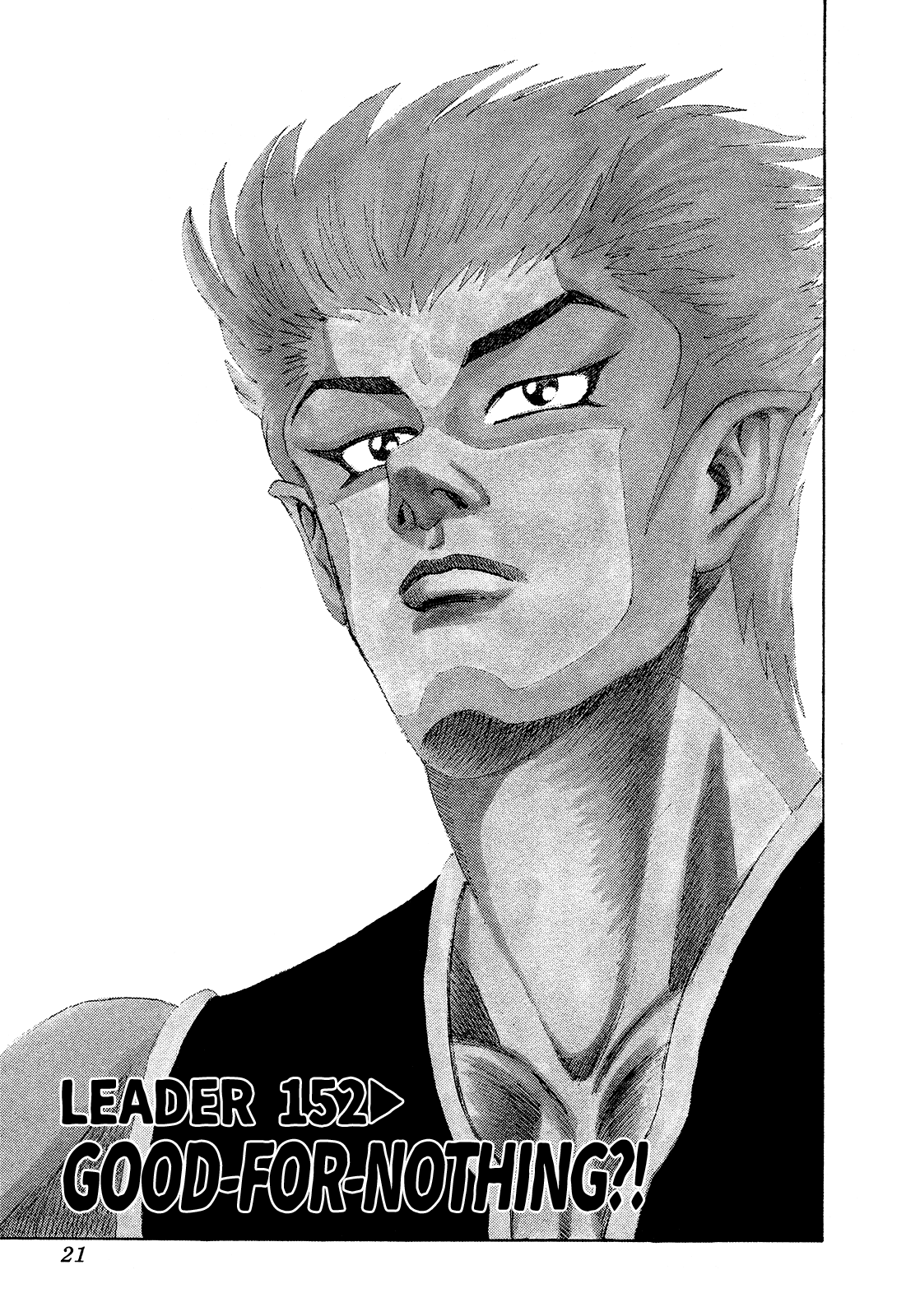 Seikimatsu Leader Den Takeshi! Chapter 152 #1