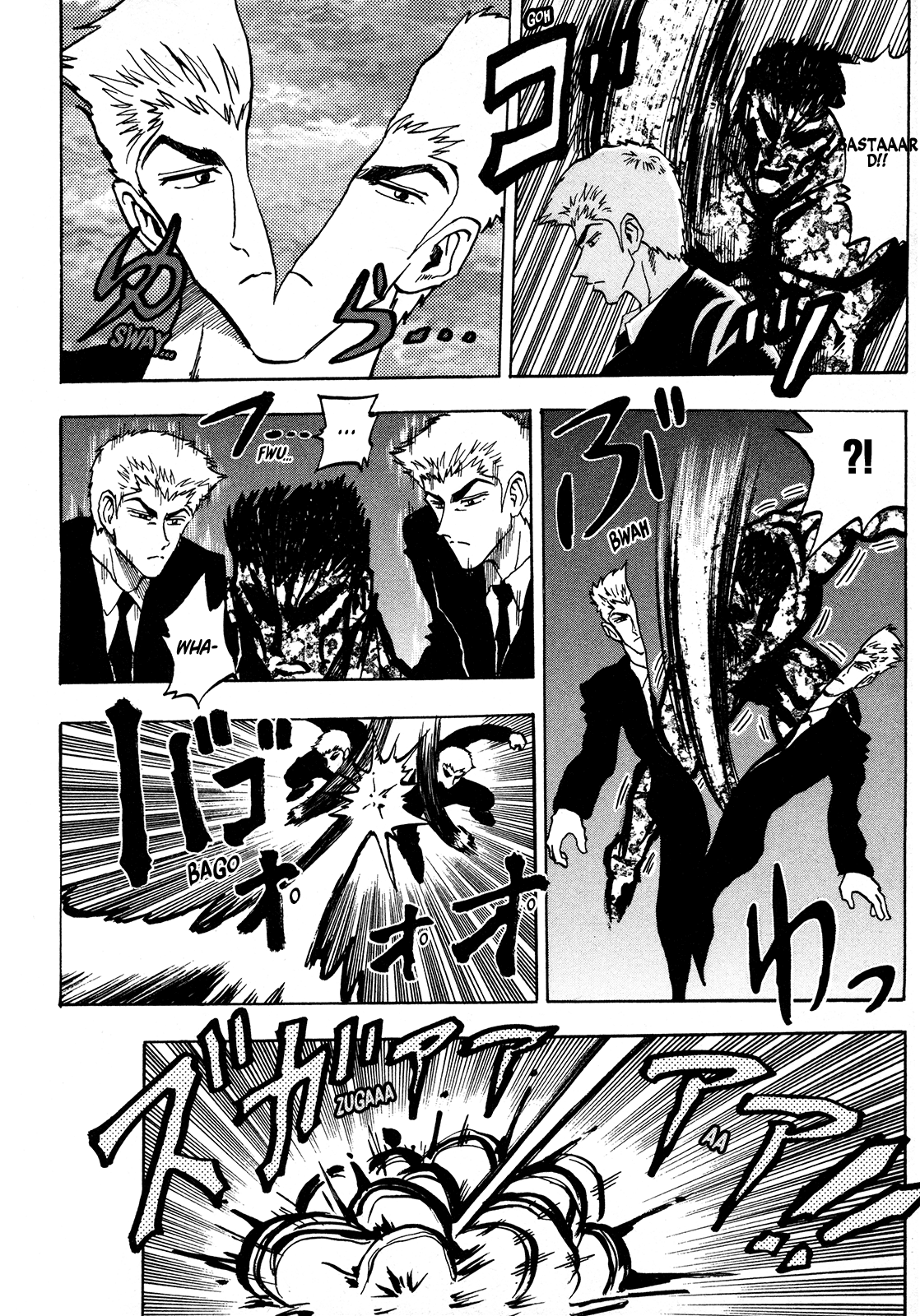 Seikimatsu Leader Den Takeshi! Chapter 149 #6