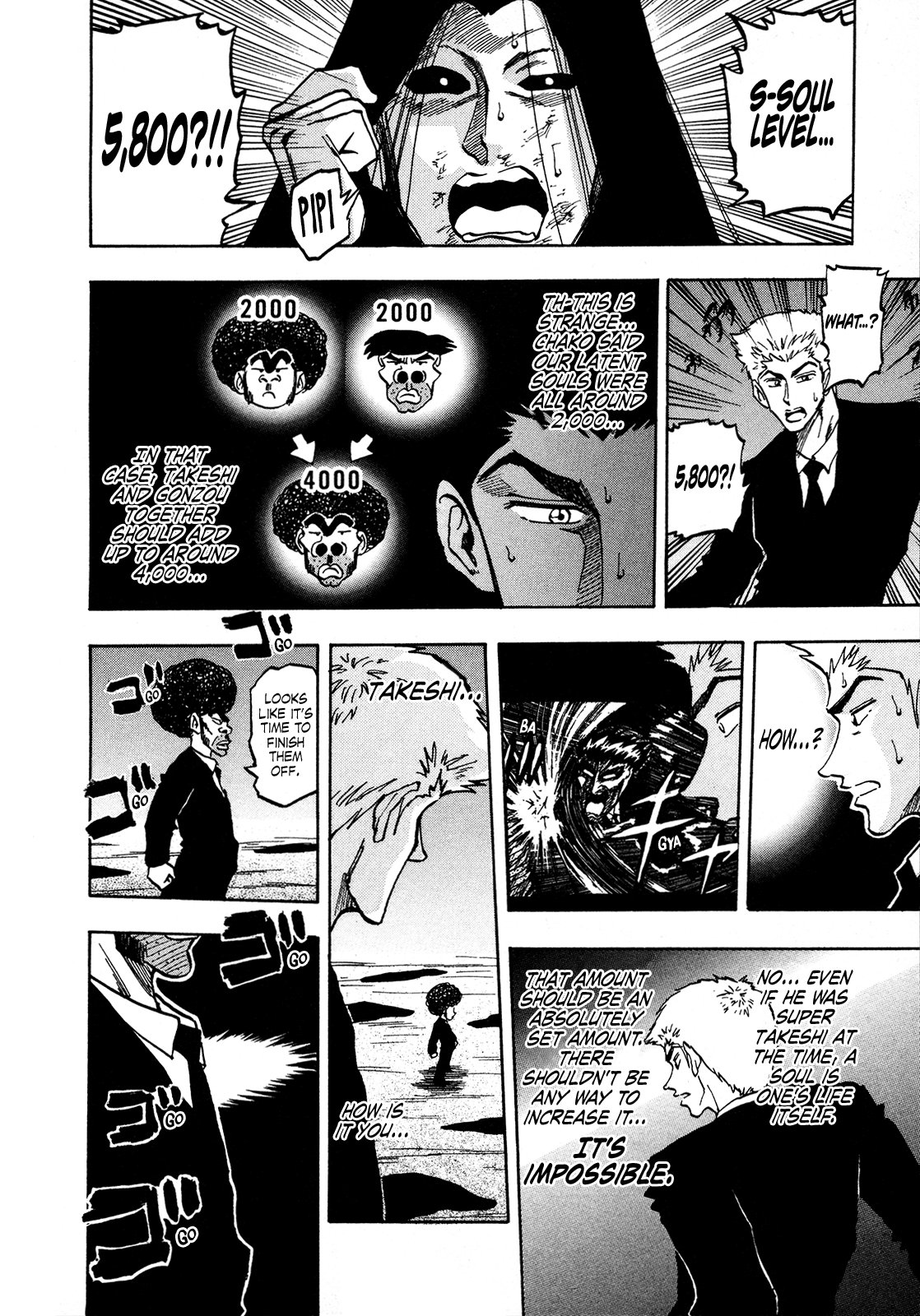 Seikimatsu Leader Den Takeshi! Chapter 149 #8