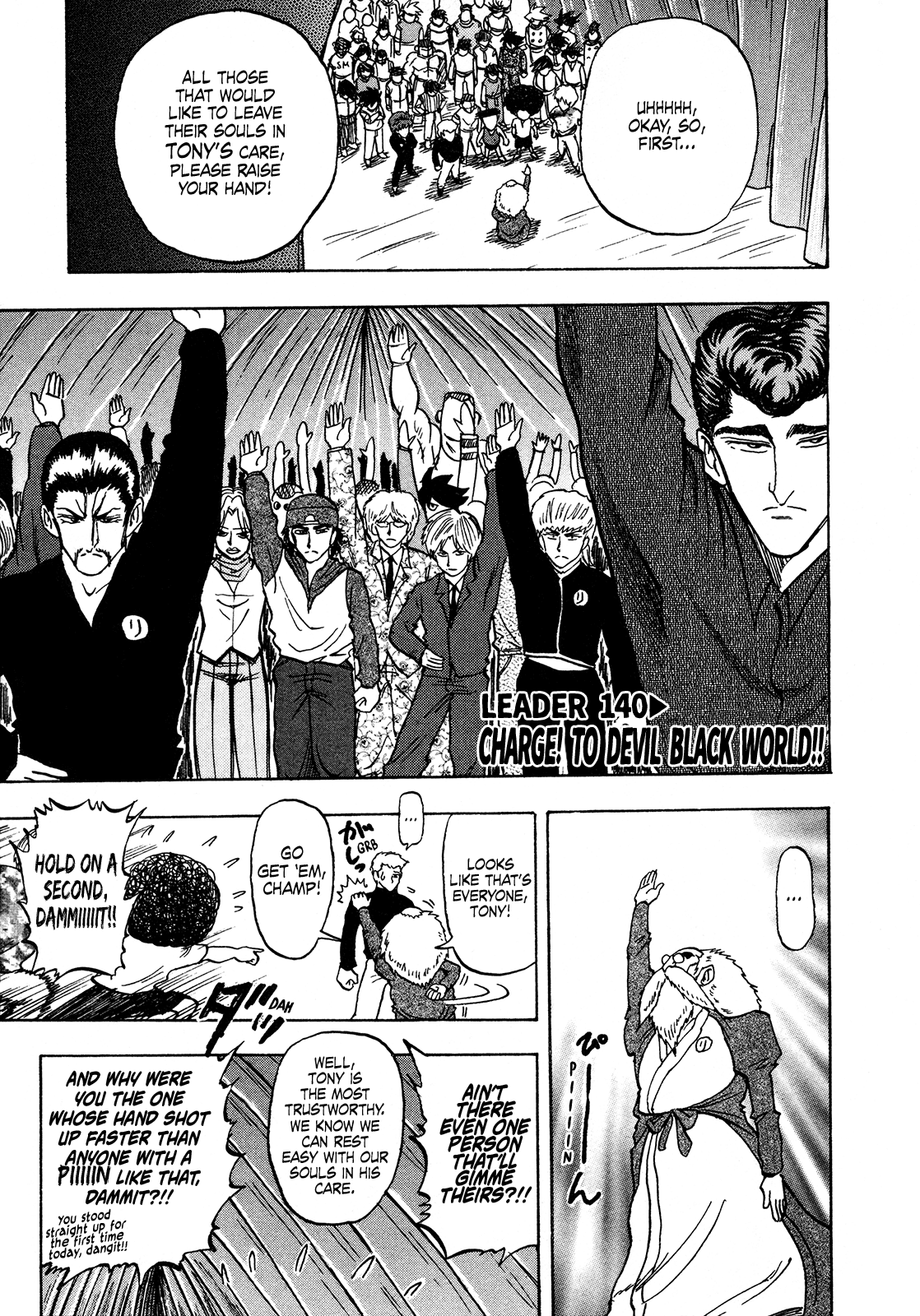 Seikimatsu Leader Den Takeshi! Chapter 140 #1