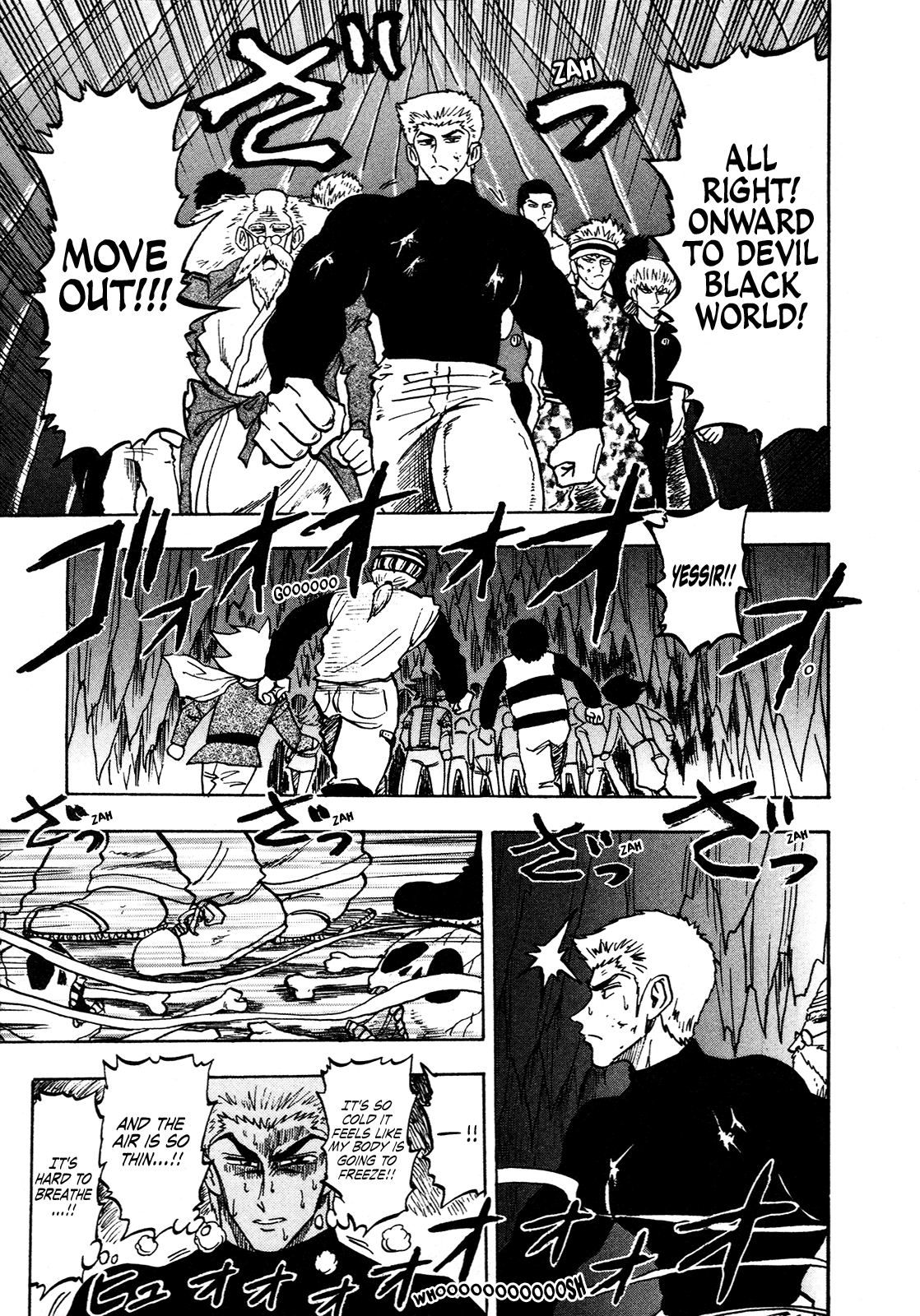 Seikimatsu Leader Den Takeshi! Chapter 140 #5