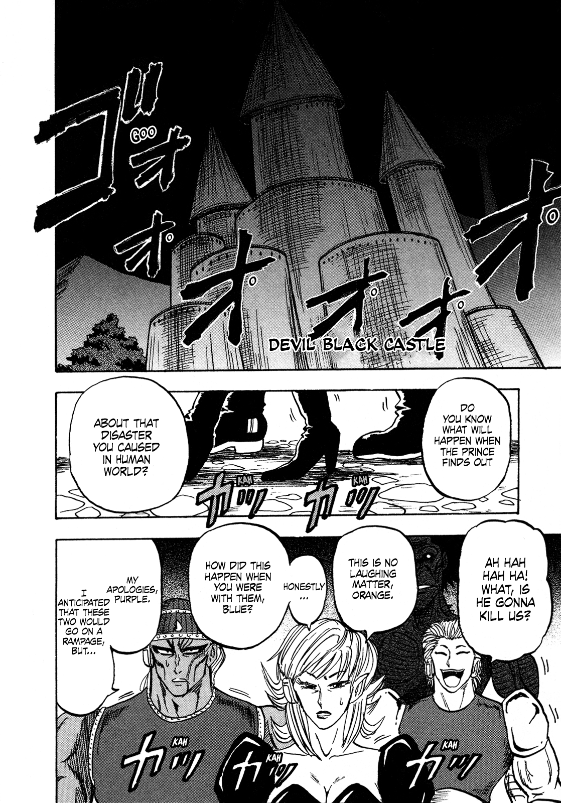 Seikimatsu Leader Den Takeshi! Chapter 140 #15