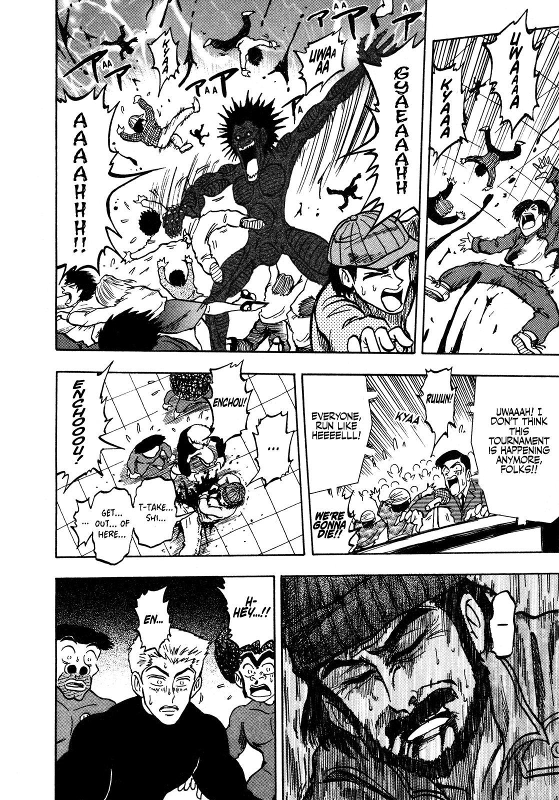 Seikimatsu Leader Den Takeshi! Chapter 138 #6