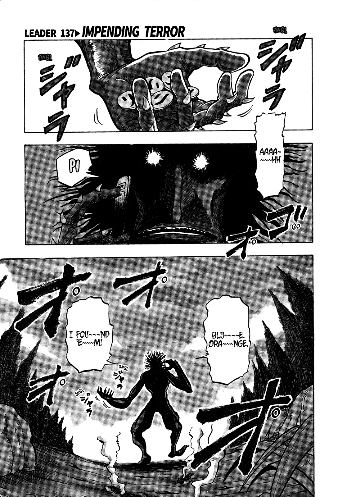 Seikimatsu Leader Den Takeshi! Chapter 137 #3