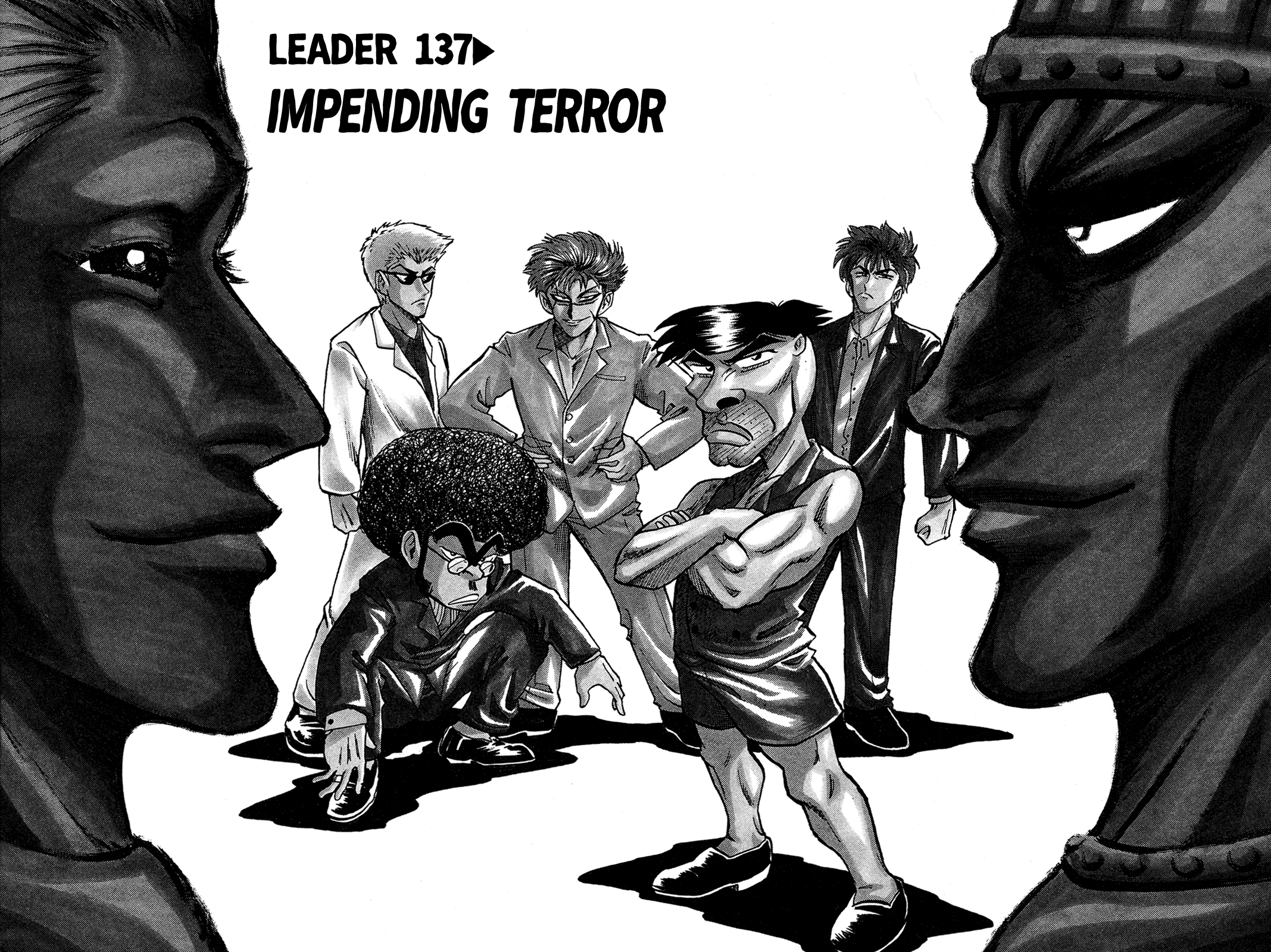 Seikimatsu Leader Den Takeshi! Chapter 137 #6