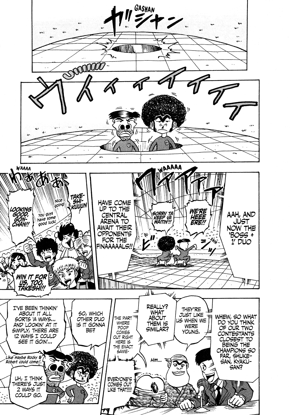 Seikimatsu Leader Den Takeshi! Chapter 137 #8