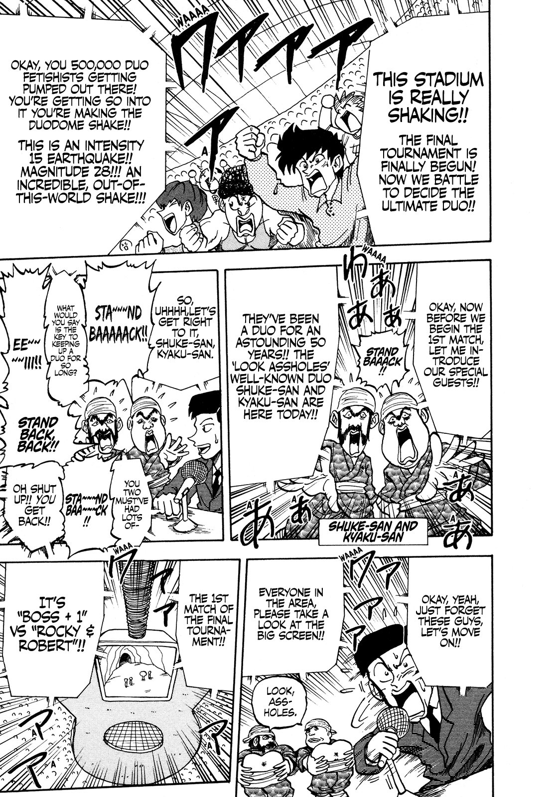 Seikimatsu Leader Den Takeshi! Chapter 132 #7