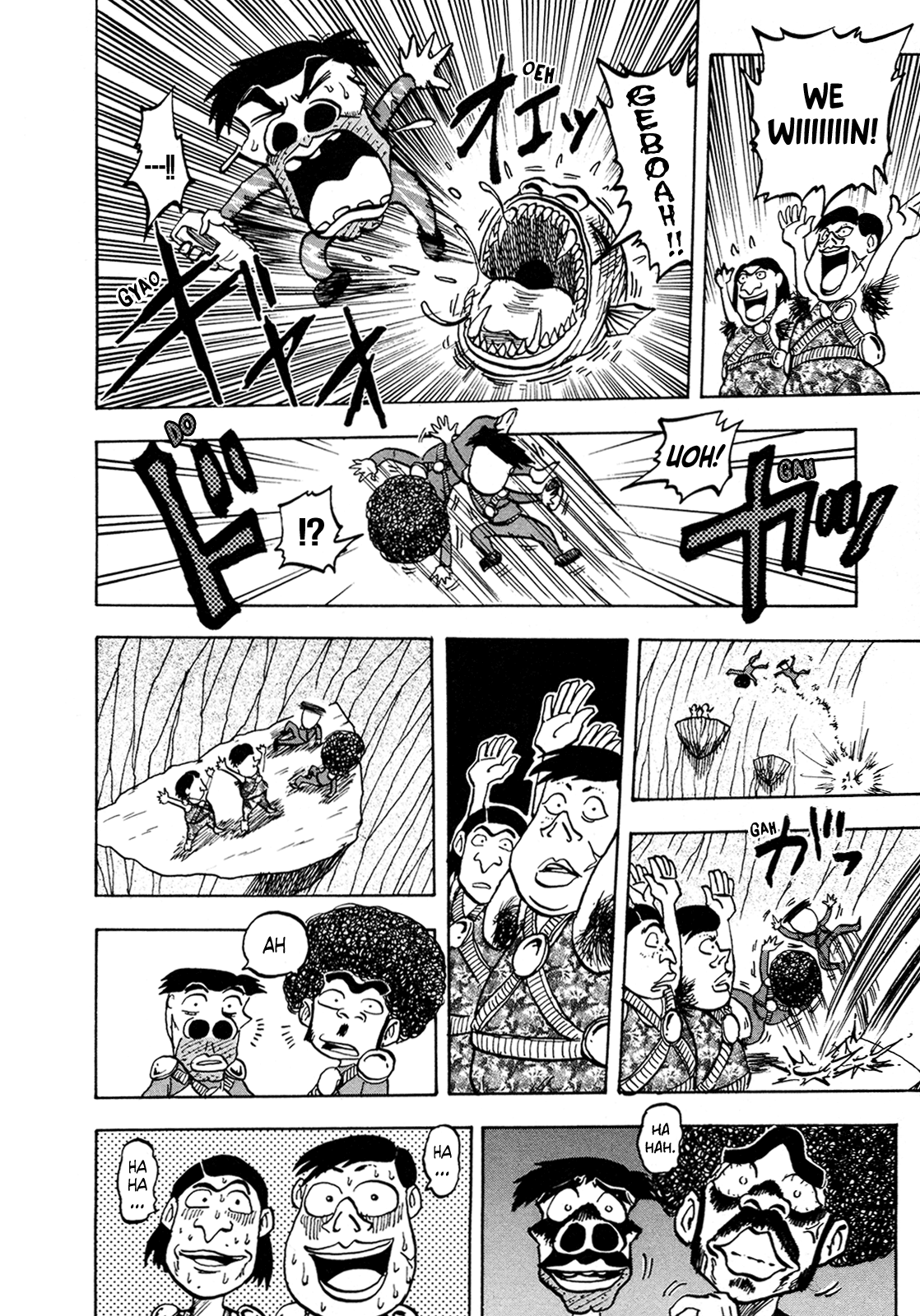 Seikimatsu Leader Den Takeshi! Chapter 132 #22
