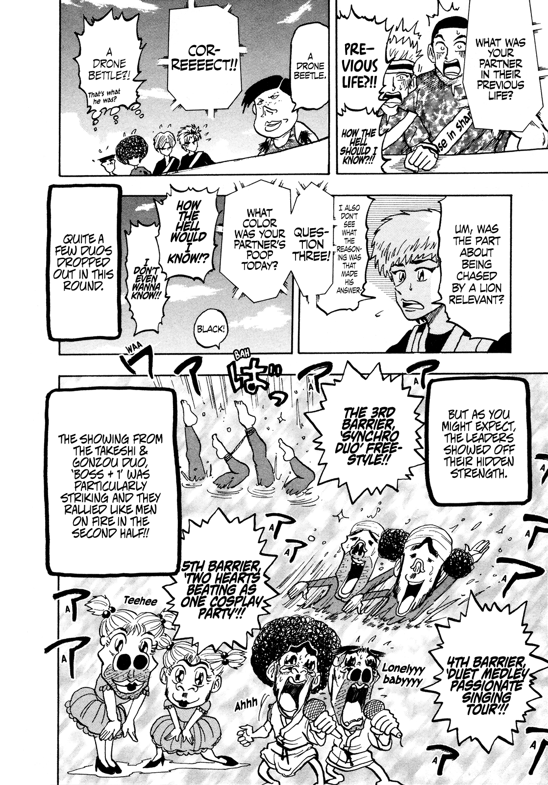 Seikimatsu Leader Den Takeshi! Chapter 131 #11