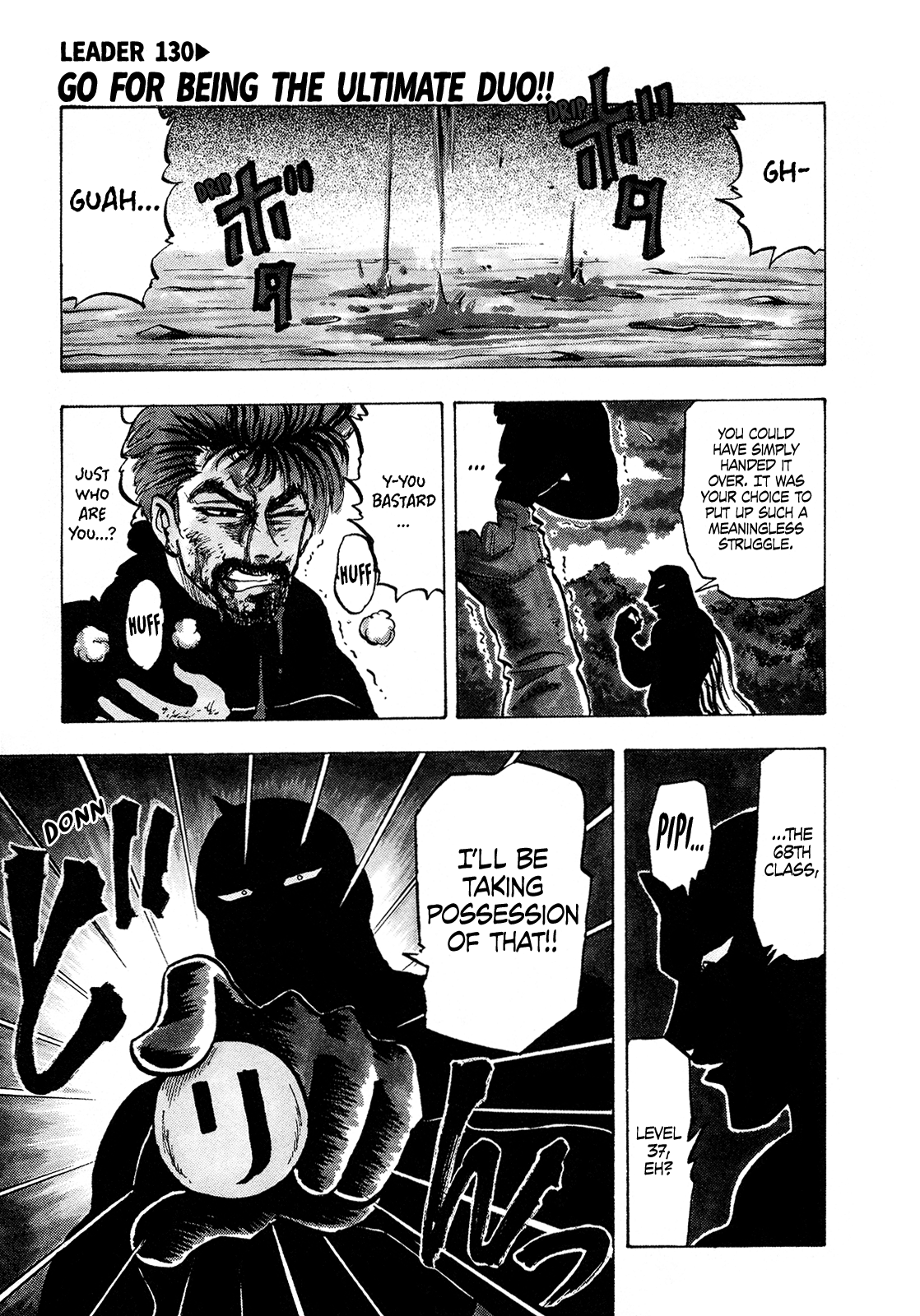 Seikimatsu Leader Den Takeshi! Chapter 130 #1