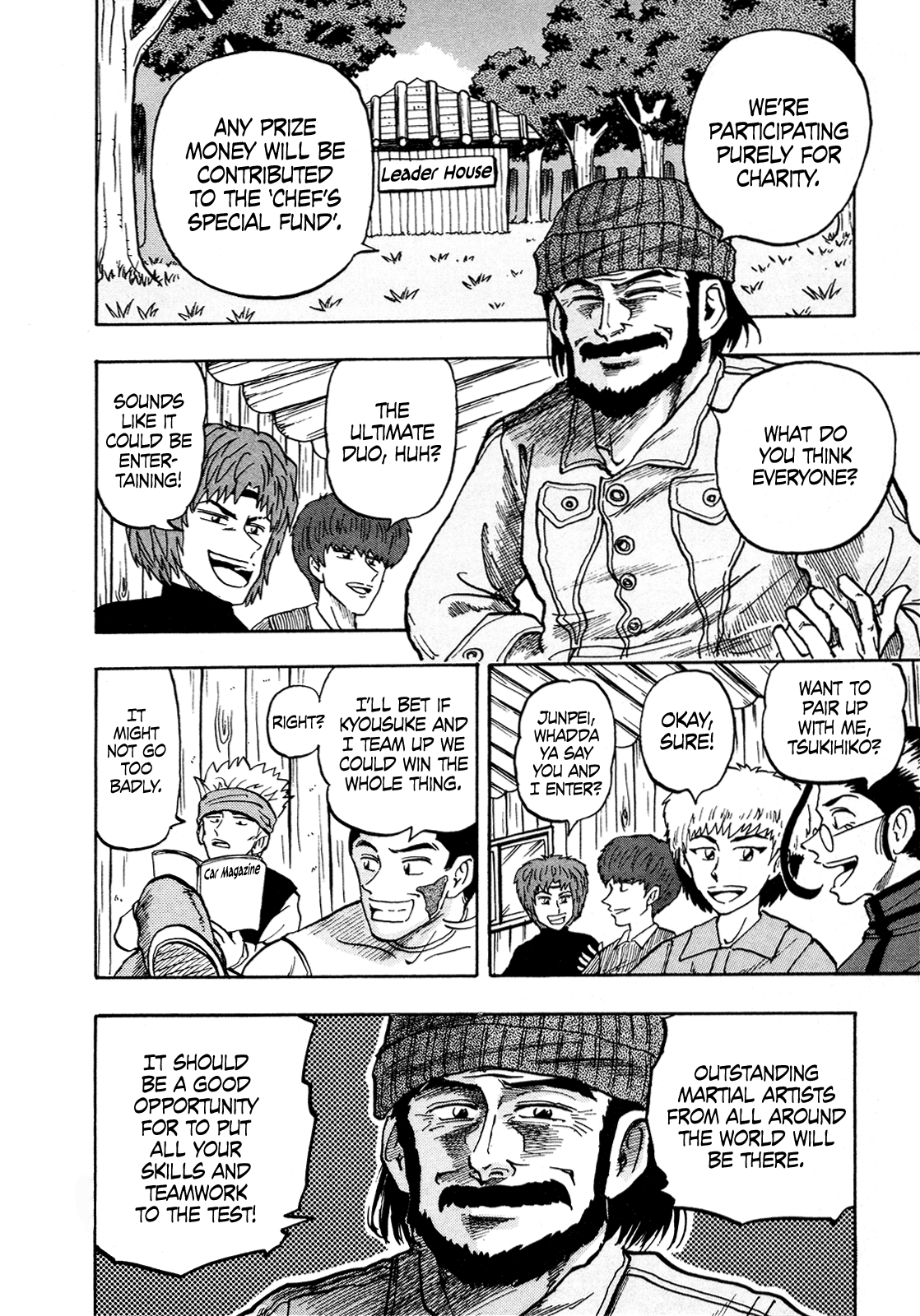 Seikimatsu Leader Den Takeshi! Chapter 130 #8