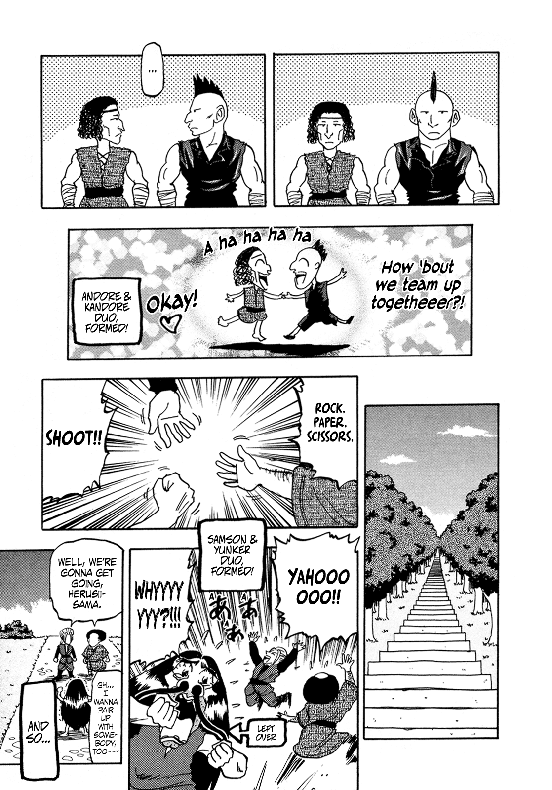 Seikimatsu Leader Den Takeshi! Chapter 130 #13