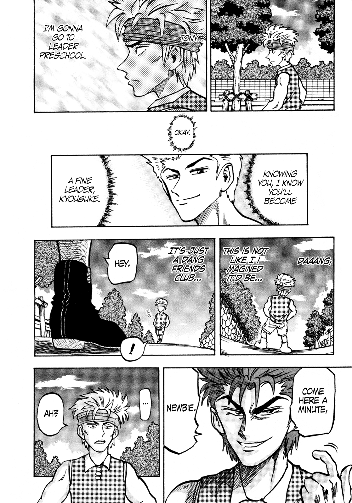 Seikimatsu Leader Den Takeshi! Chapter 126 #8