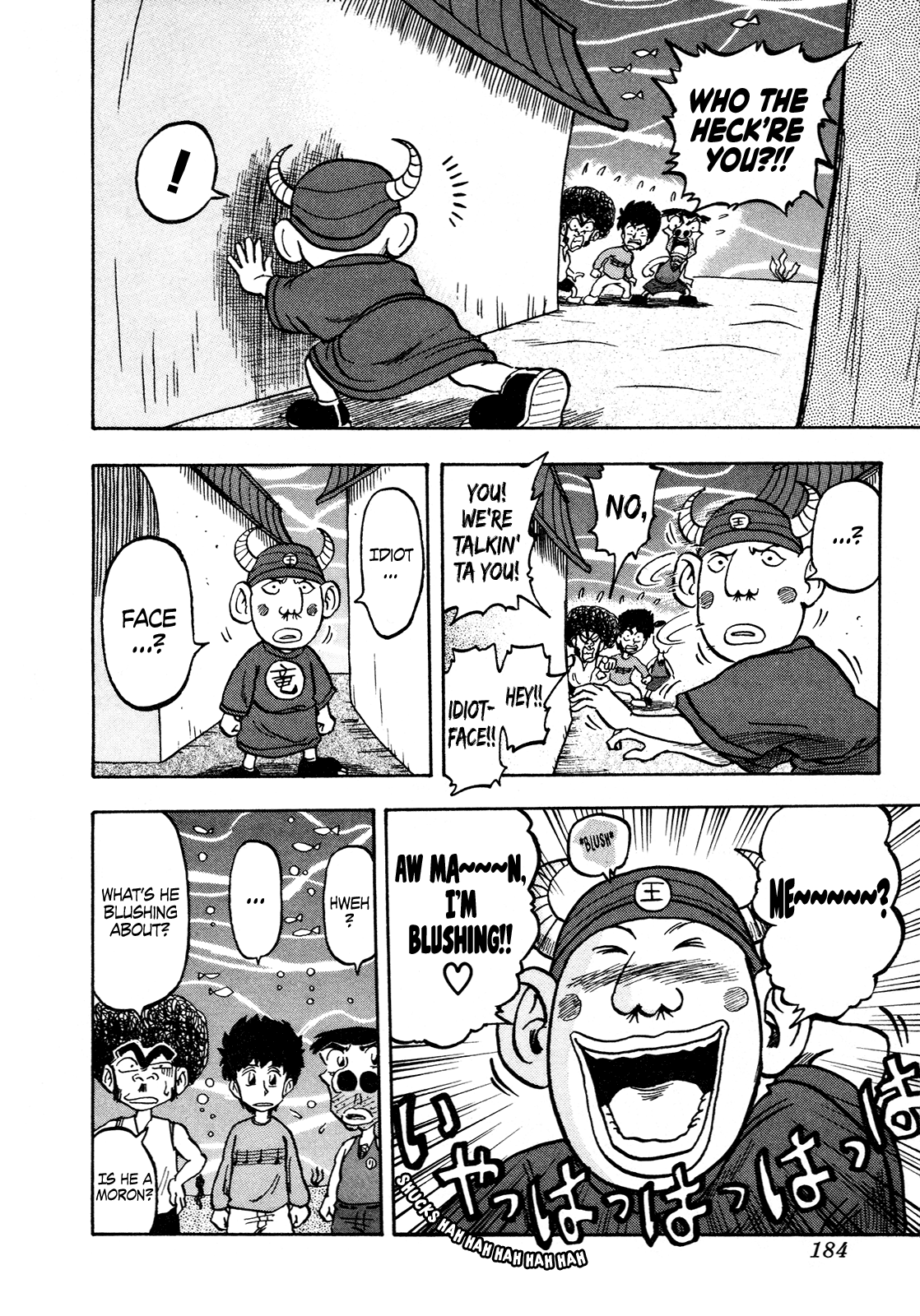 Seikimatsu Leader Den Takeshi! Chapter 122 #4