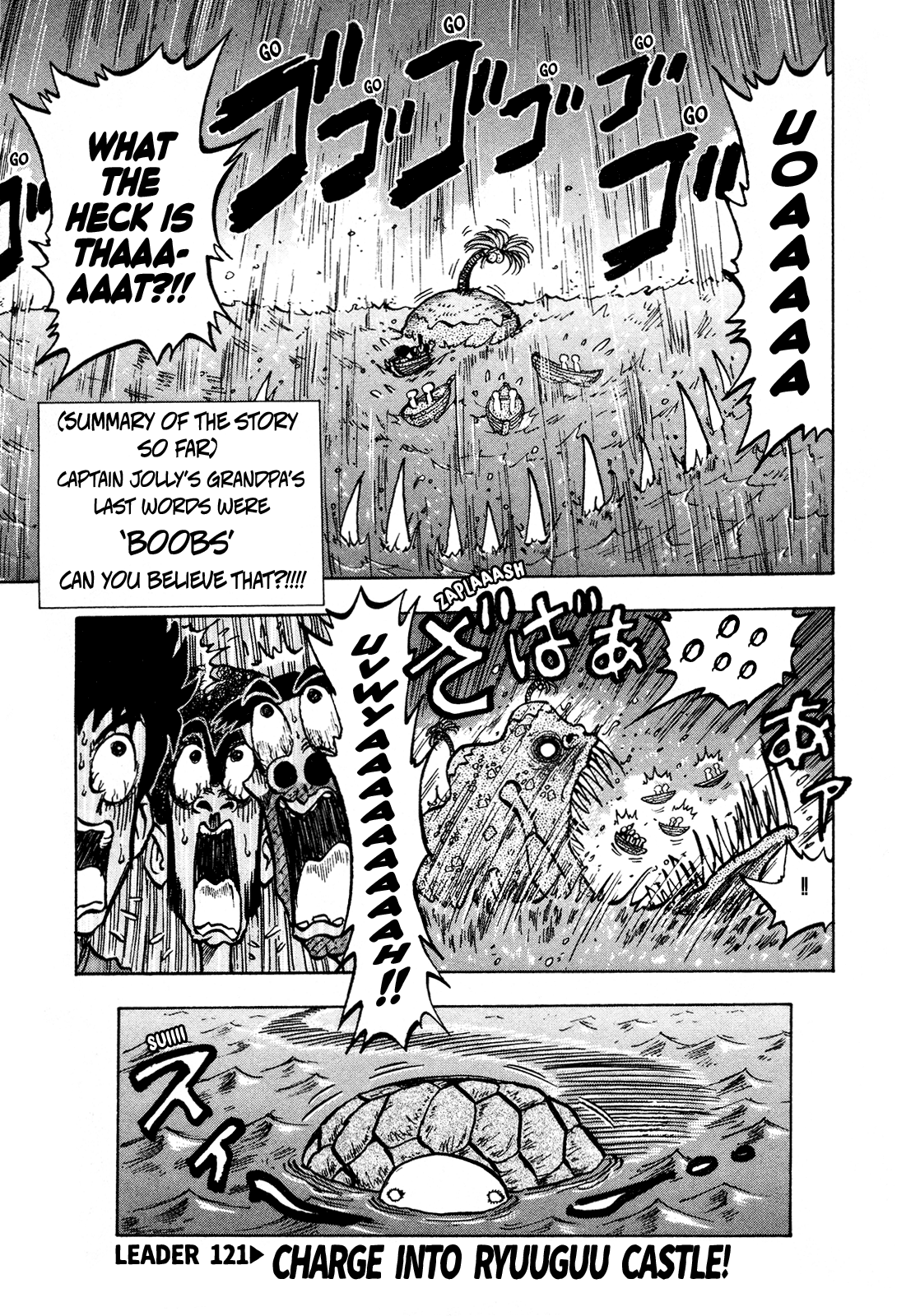 Seikimatsu Leader Den Takeshi! Chapter 121 #1