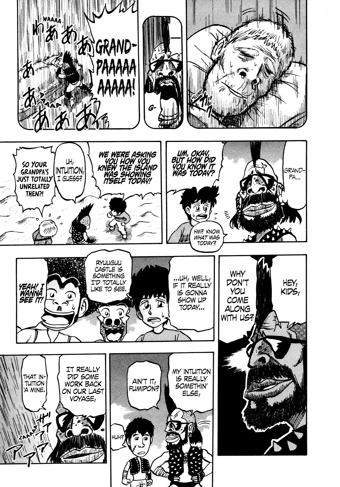 Seikimatsu Leader Den Takeshi! Chapter 120 #12