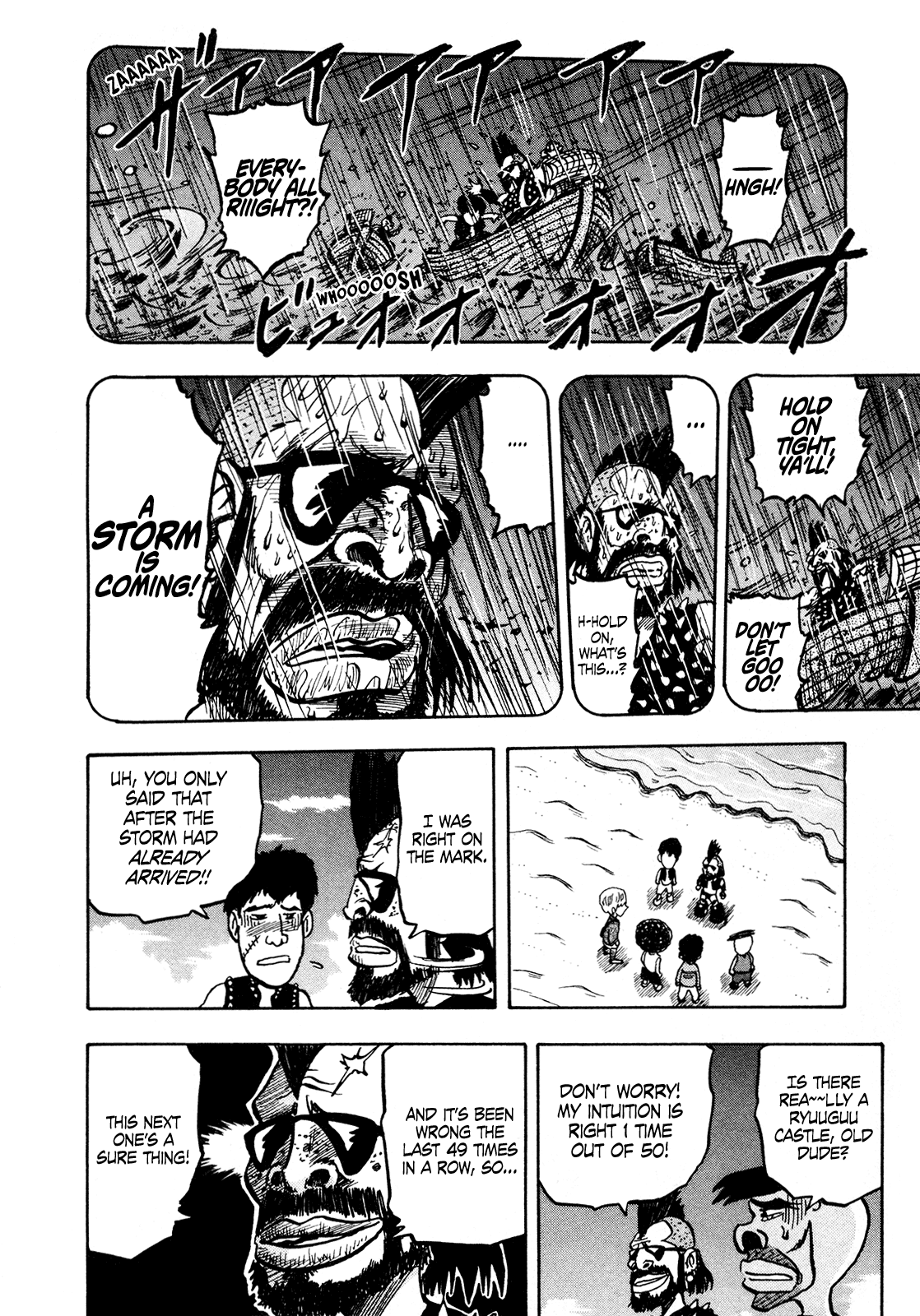 Seikimatsu Leader Den Takeshi! Chapter 120 #13