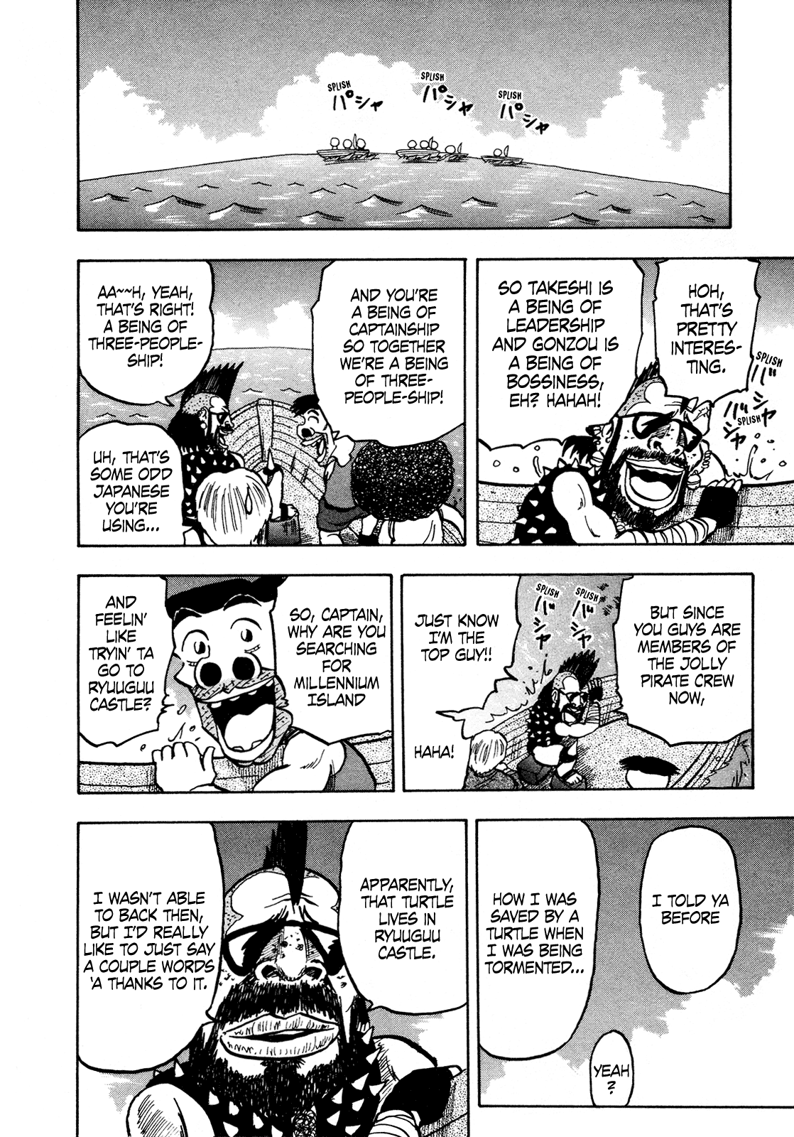 Seikimatsu Leader Den Takeshi! Chapter 120 #17