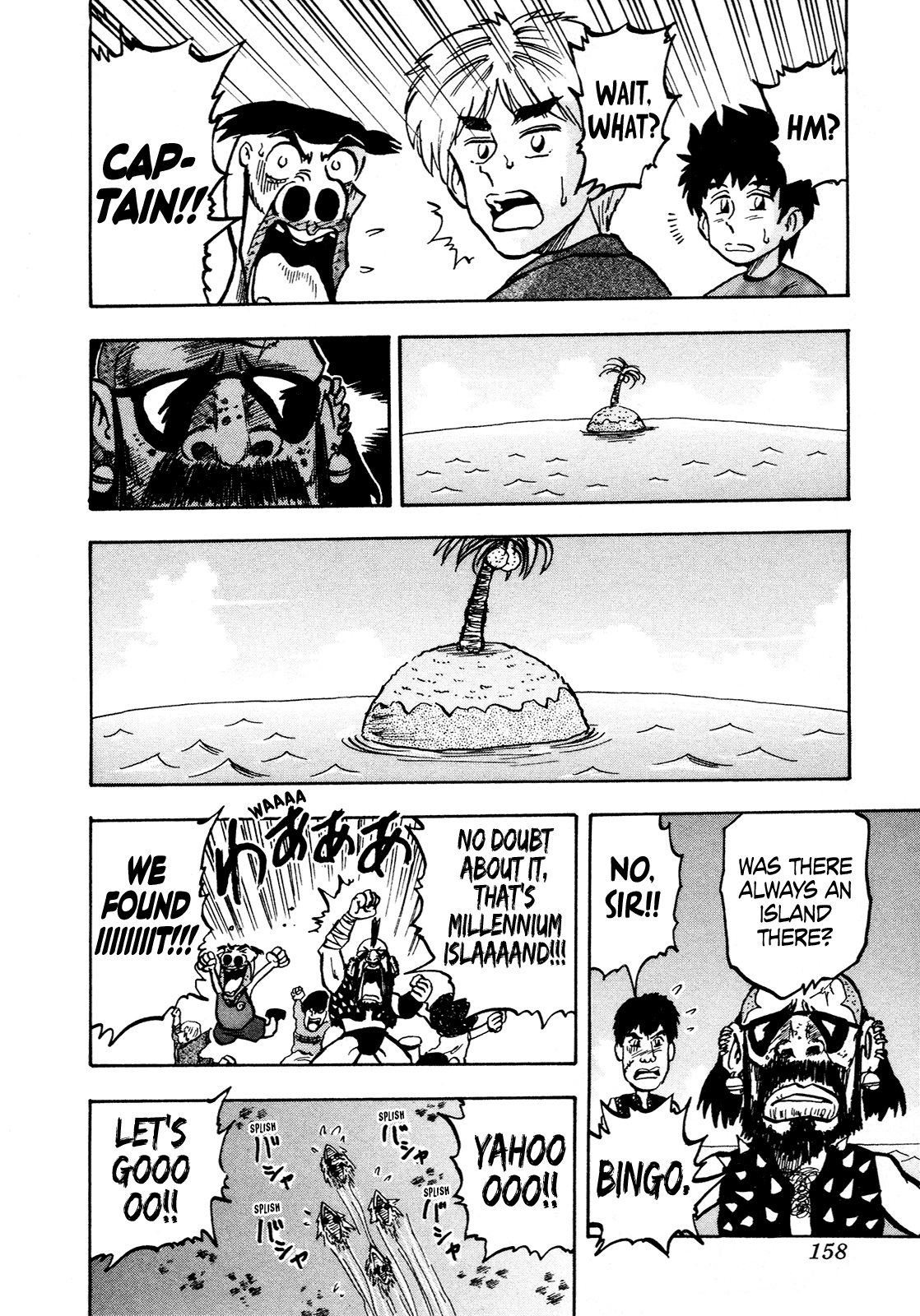 Seikimatsu Leader Den Takeshi! Chapter 120 #19