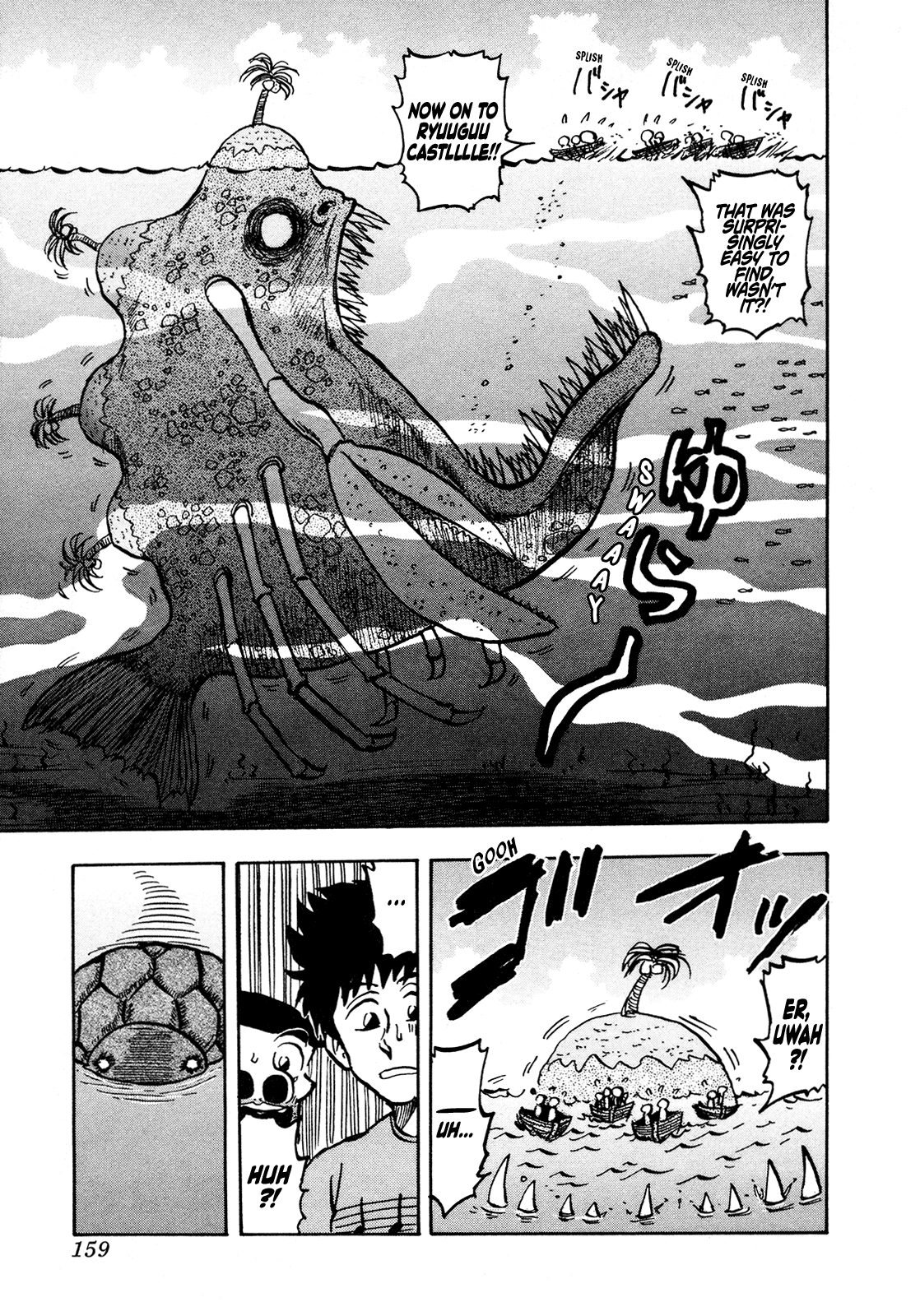 Seikimatsu Leader Den Takeshi! Chapter 120 #20