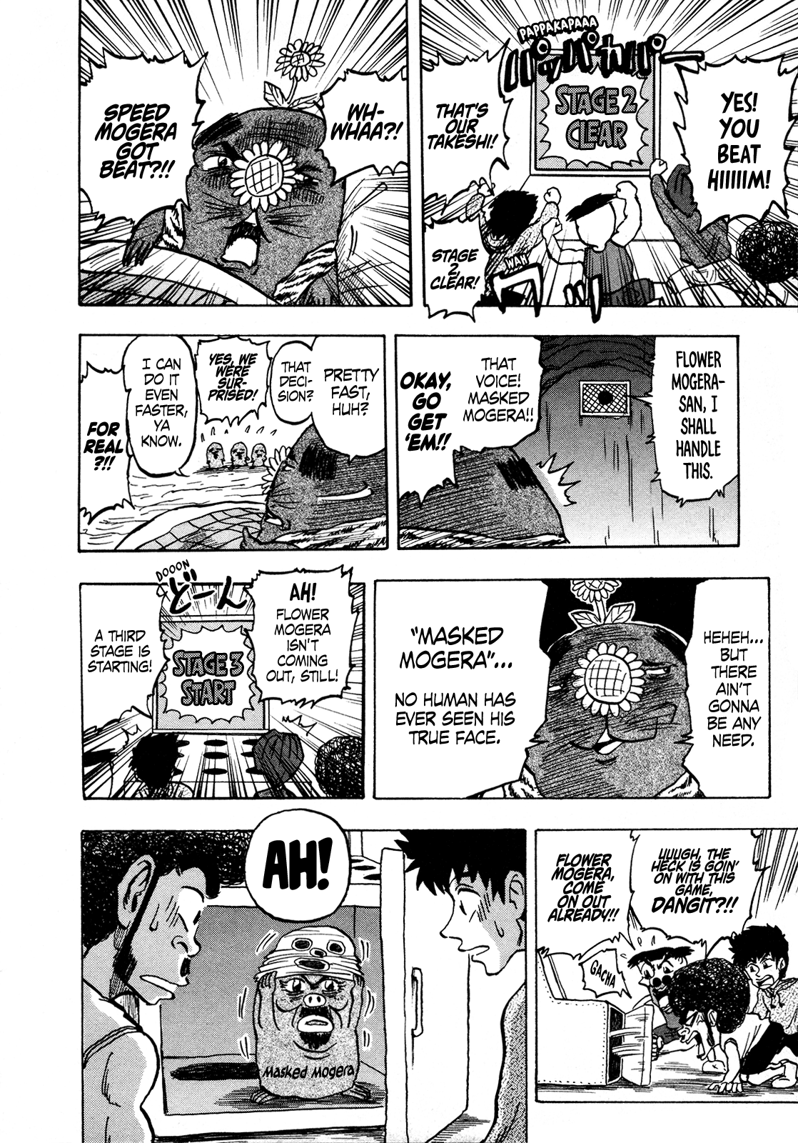 Seikimatsu Leader Den Takeshi! Chapter 115 #12