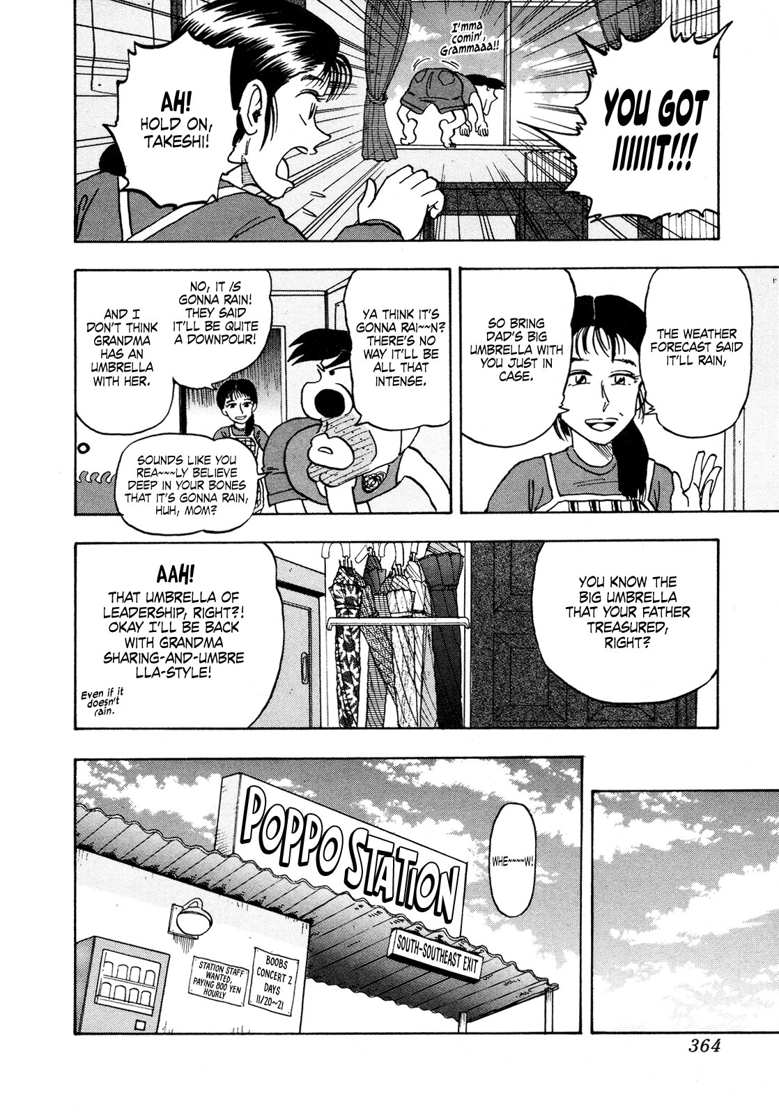 Seikimatsu Leader Den Takeshi! Chapter 112 #4