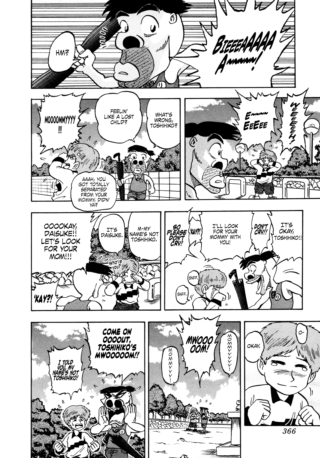 Seikimatsu Leader Den Takeshi! Chapter 112 #6