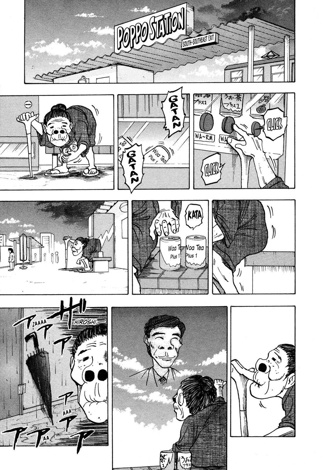 Seikimatsu Leader Den Takeshi! Chapter 112 #9