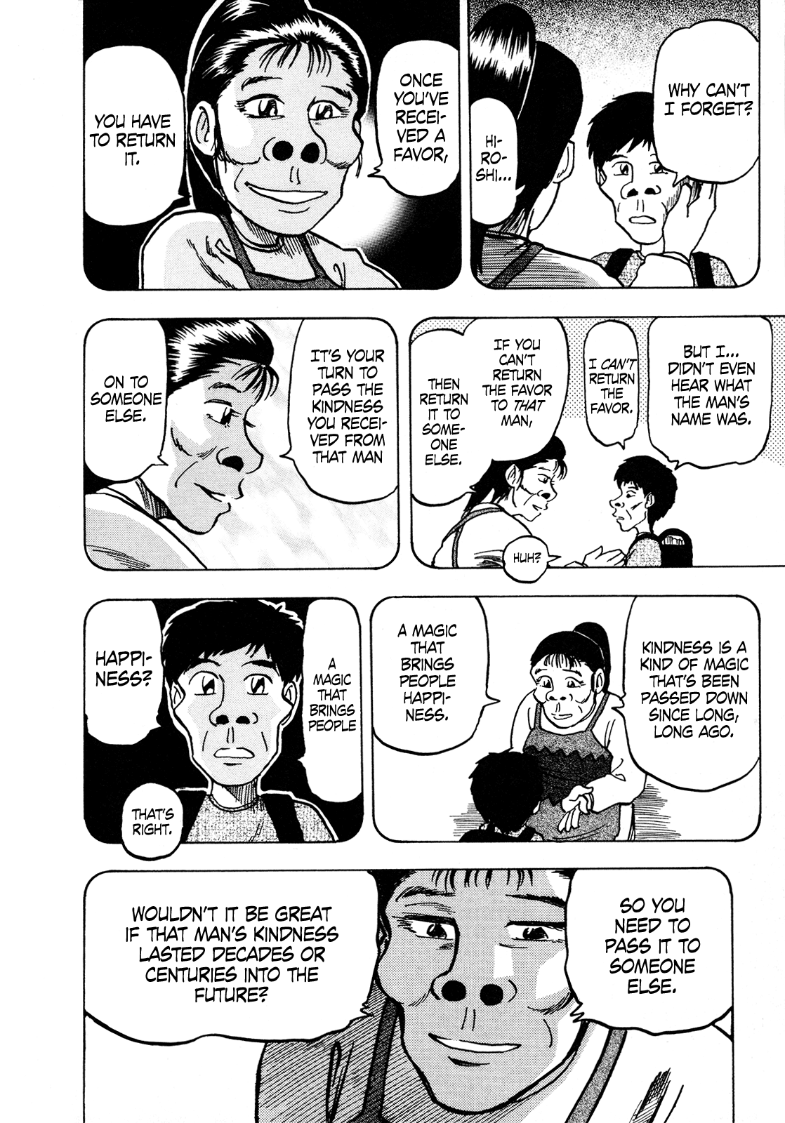 Seikimatsu Leader Den Takeshi! Chapter 112 #14