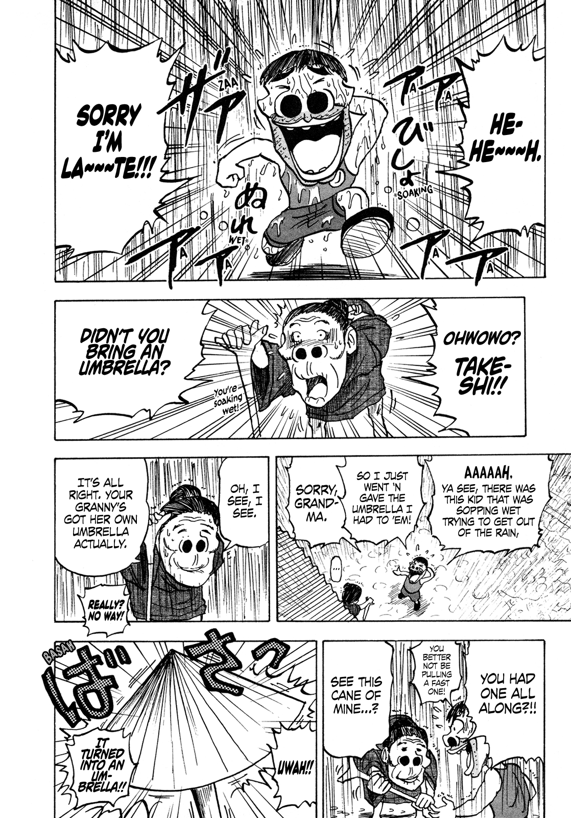 Seikimatsu Leader Den Takeshi! Chapter 112 #16