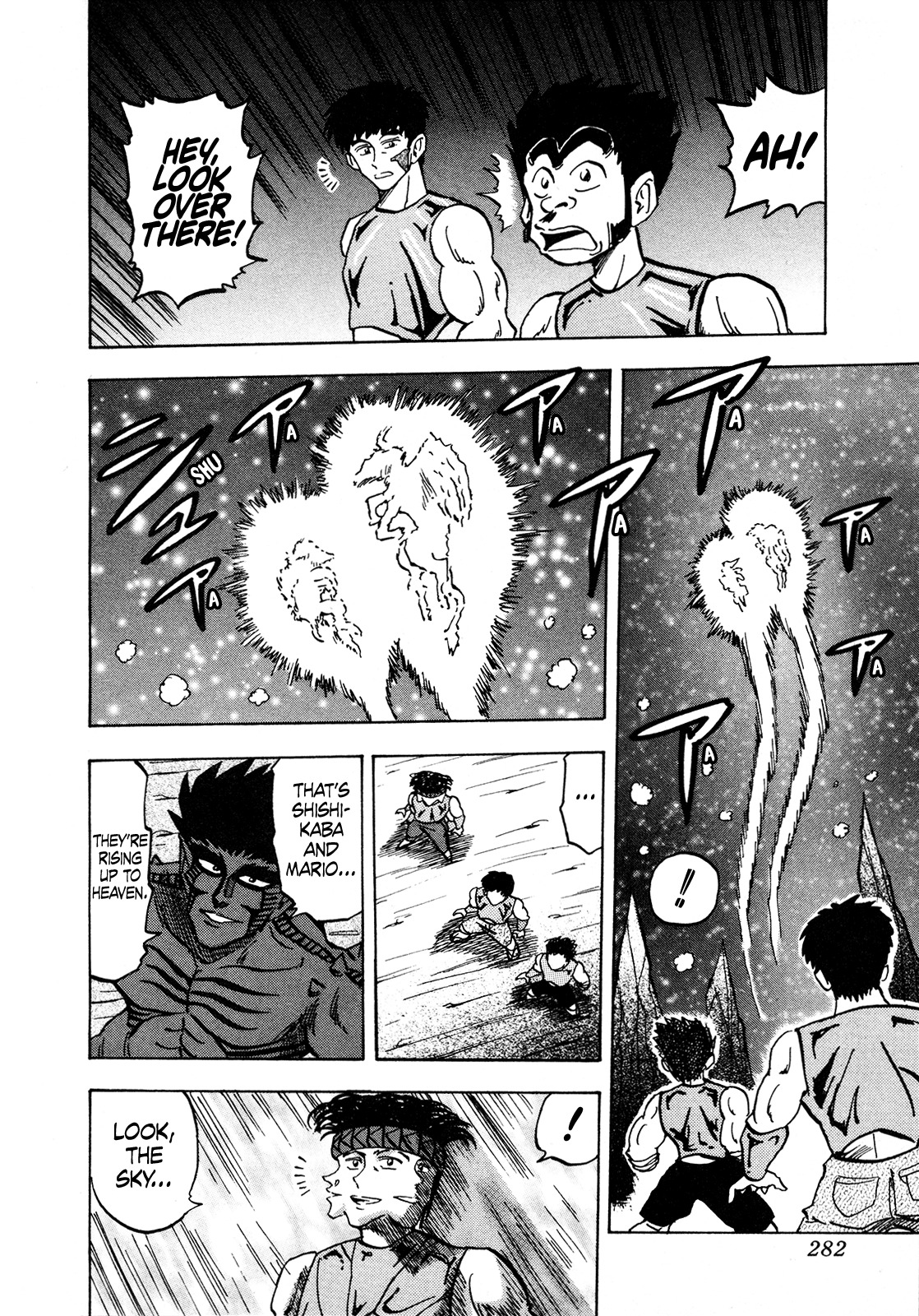 Seikimatsu Leader Den Takeshi! Chapter 108 #2