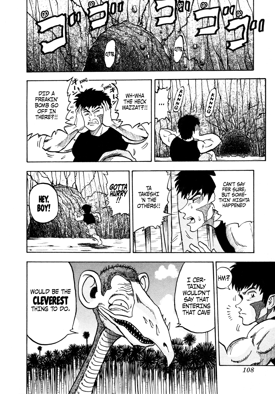 Seikimatsu Leader Den Takeshi! Chapter 99 #6