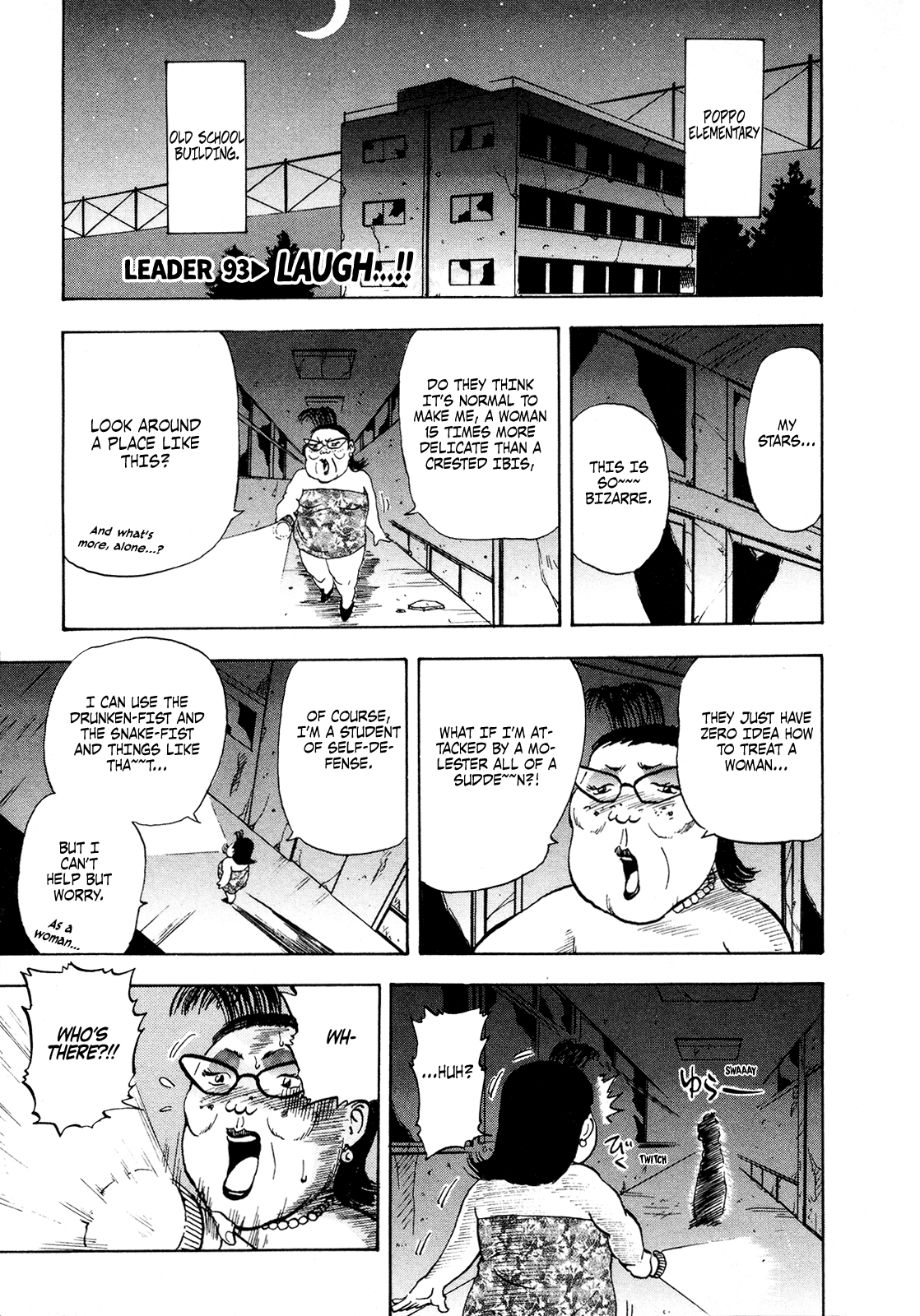 Seikimatsu Leader Den Takeshi! Chapter 95 #1