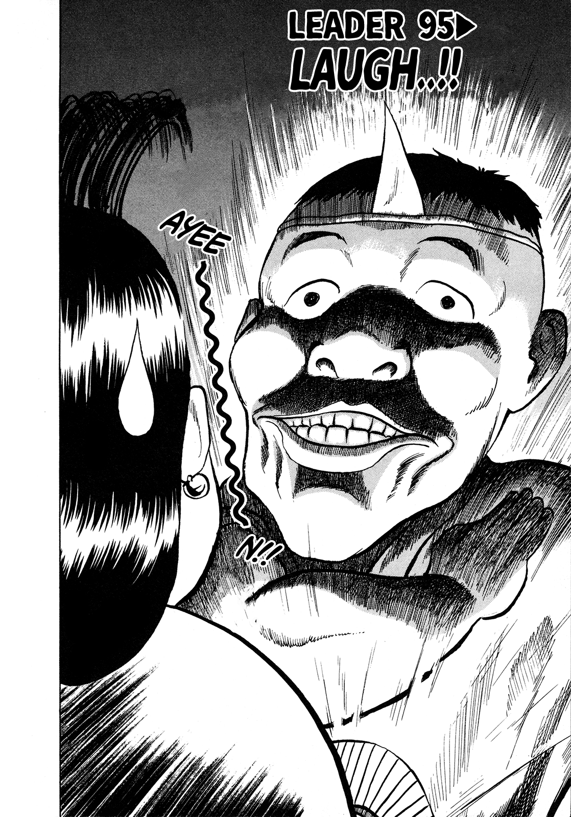 Seikimatsu Leader Den Takeshi! Chapter 95 #2