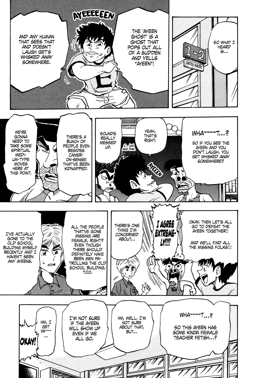 Seikimatsu Leader Den Takeshi! Chapter 95 #5