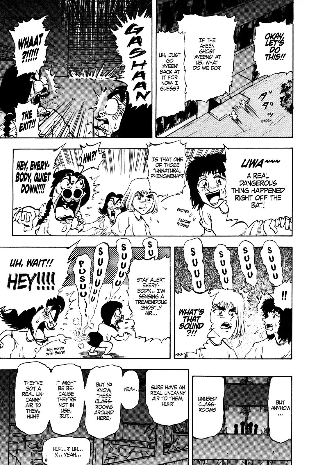 Seikimatsu Leader Den Takeshi! Chapter 95 #7