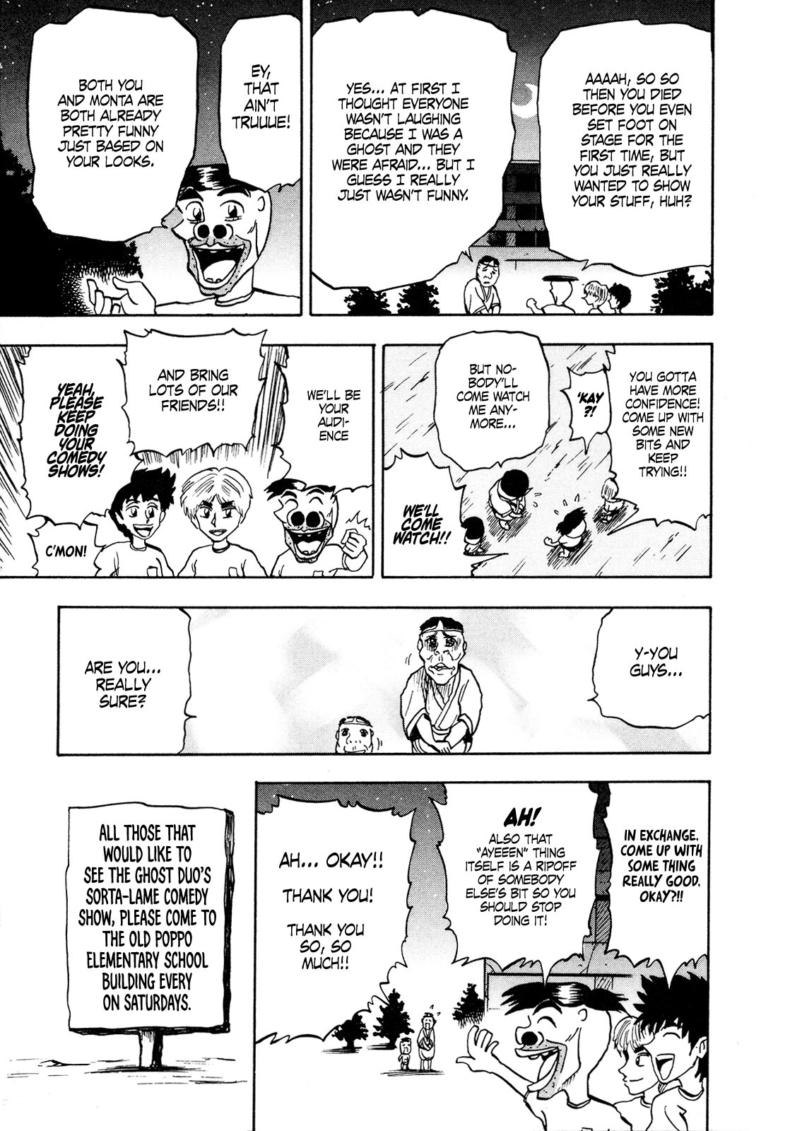 Seikimatsu Leader Den Takeshi! Chapter 95 #19